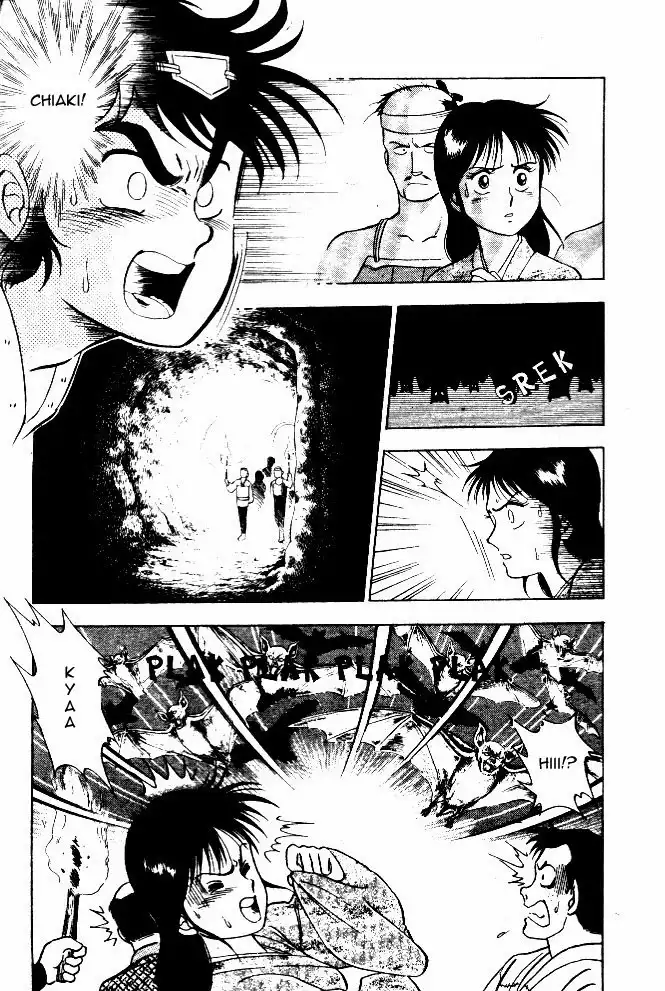 Kaze Densetsu Hikoza Chapter 3 27
